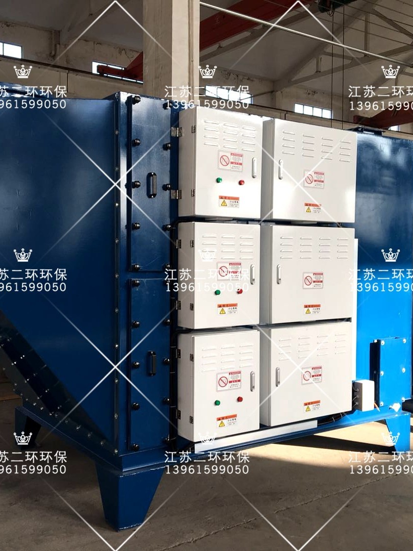 光氧凈化器 UV光氧等離子活性炭吸附裝置 光氧凈化器 UV光氧等離子活性炭吸附裝置