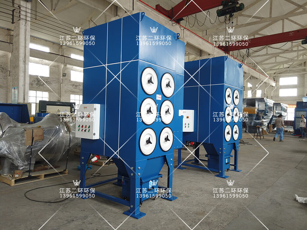 濾筒除塵器一體機