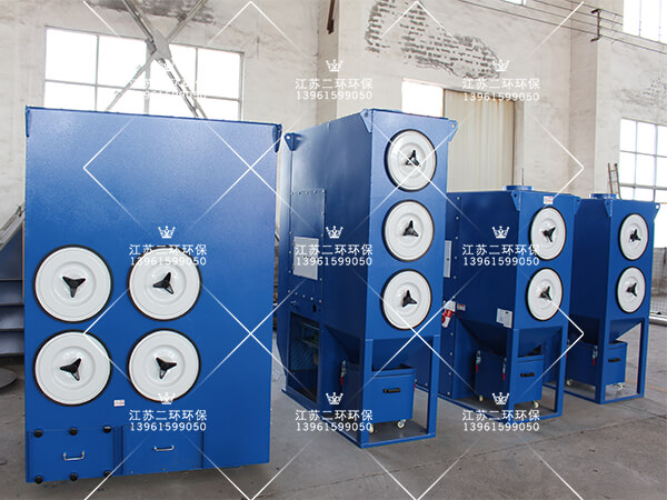 濾筒除塵器一體機