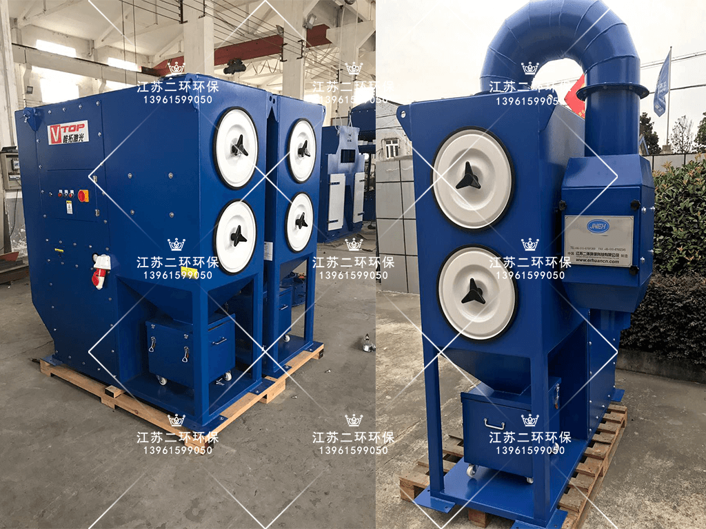 濾筒除塵器一體機