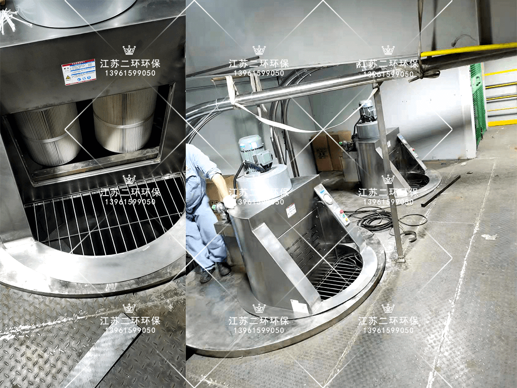 無(wú)塵投料站