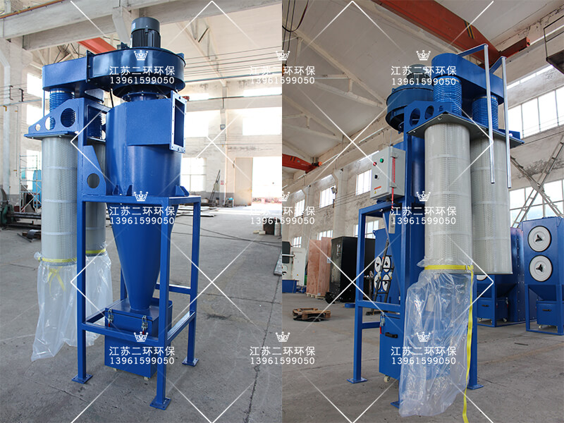 旋風濾筒除塵器