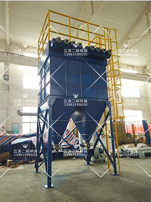 CMBT型布袋式細濾筒除塵器-江蘇二環環保