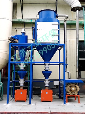 真空清掃，高負(fù)壓除塵器，中央負(fù)壓真空清掃站-二環(huán)環(huán)保