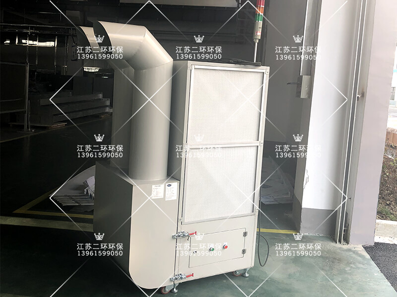 工業空氣凈化器