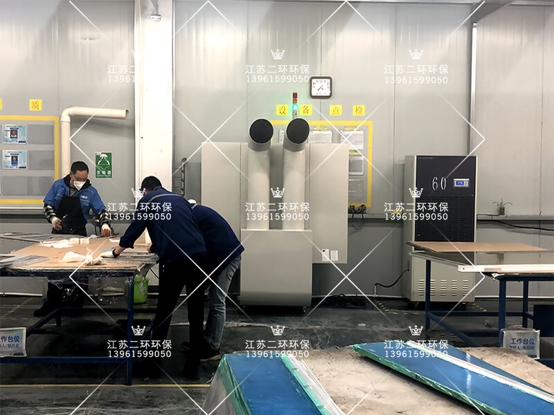 工業空氣凈化器