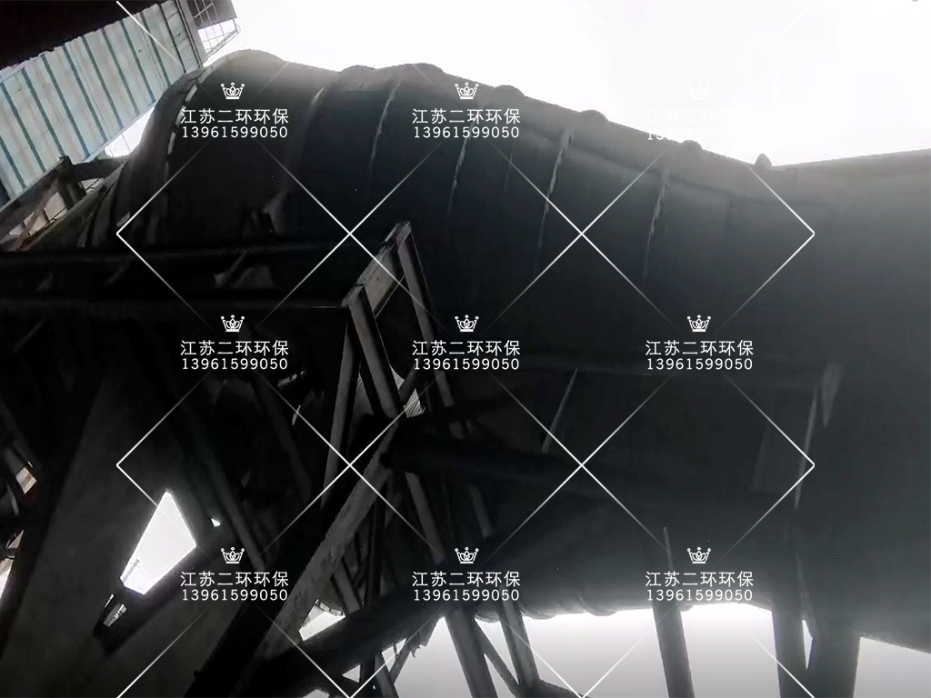 雙發旋流火捕器