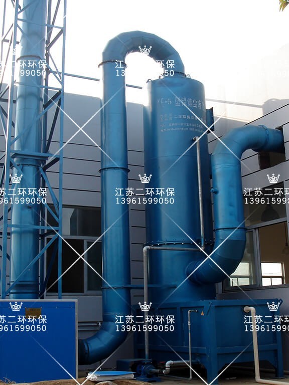 金屬煙塵廢氣洗滌凈化塔 高溫洗滌塔 噴淋塔 金屬煙塵廢氣洗滌凈化塔 高溫洗滌塔 噴淋塔