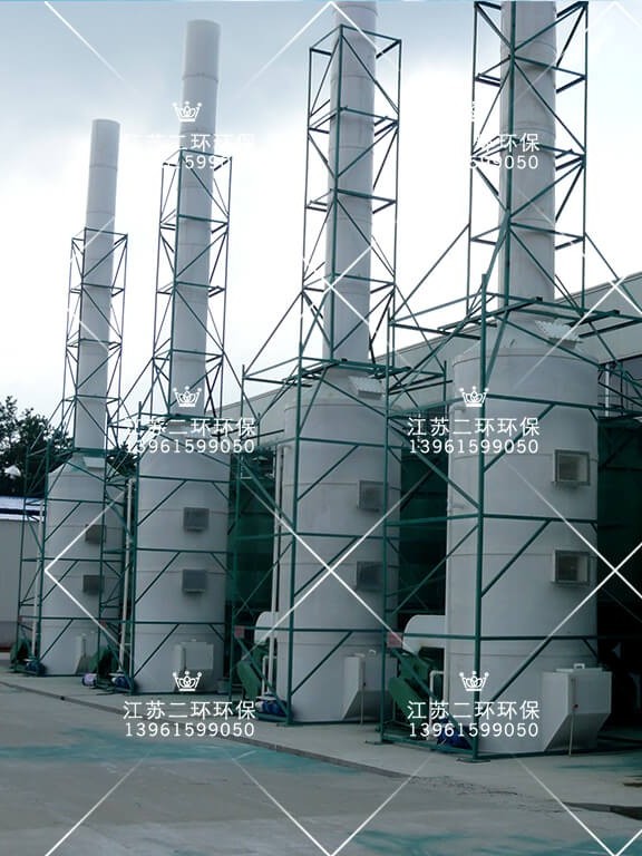 酸霧凈化塔 洗滌塔 噴淋塔 塑料酸霧廢氣凈化塔 酸霧凈化塔 洗滌塔 噴淋塔 塑料酸霧廢氣凈化塔