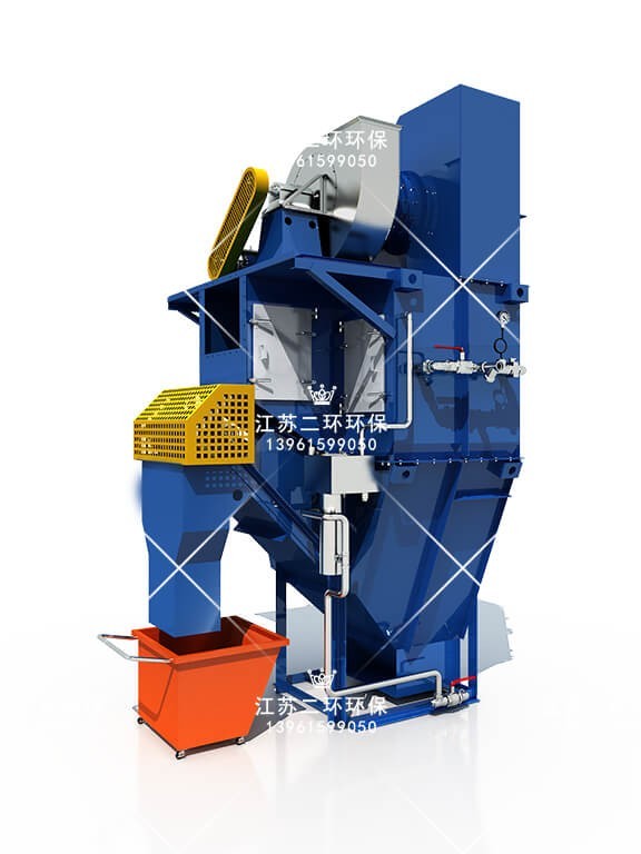 拋丸濕式除塵器 防爆濕式除塵器 鋁鎂粉專用濕式除塵器 拋丸濕式除塵器 防爆濕式除塵器 鋁鎂粉專用濕式除塵器