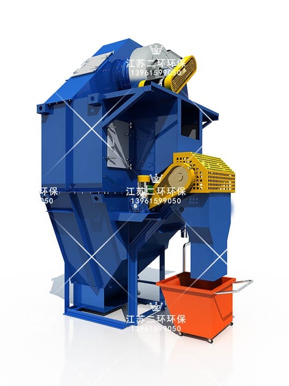 拋丸濕式除塵器 防爆濕式除塵器 鋁鎂粉專用濕式除塵器 拋丸濕式除塵器 防爆濕式除塵器 鋁鎂粉專用濕式除塵器