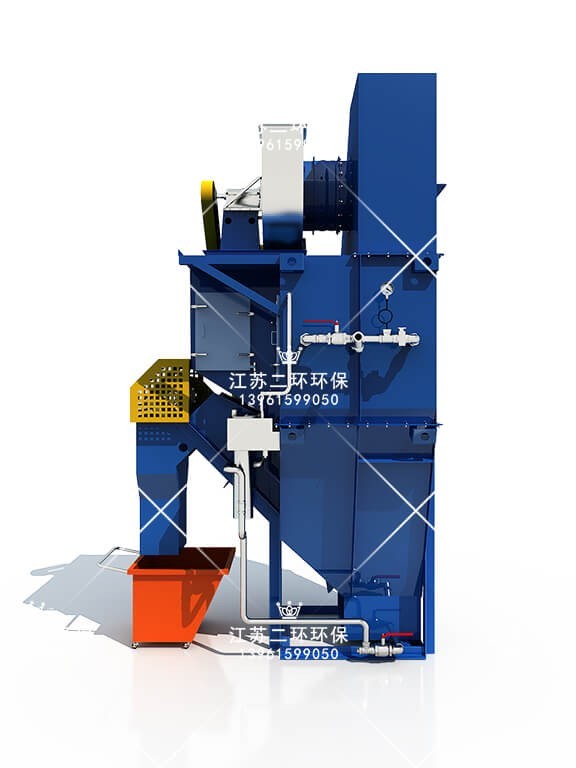 拋丸濕式除塵器 防爆濕式除塵器 鋁鎂粉專用濕式除塵器 拋丸濕式除塵器 防爆濕式除塵器 鋁鎂粉專用濕式除塵器