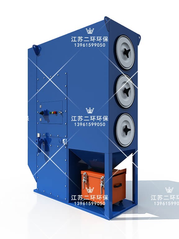 小型除塵器 濾筒除塵器一體機 迷你除塵器 移動除塵器 EHI系列集成一體式沉流濾筒除塵器 小型除塵器 濾筒除塵器一體機 迷你除塵器 移動除塵器 EHI系列集成一體式沉流濾筒除塵器