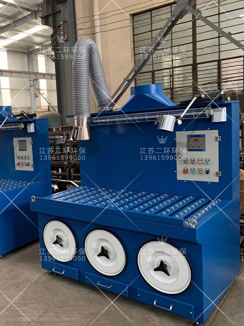 打磨除塵工作臺(tái) 打磨臺(tái) 除塵臺(tái) 打磨除塵工作臺(tái) 打磨臺(tái) 除塵臺(tái)