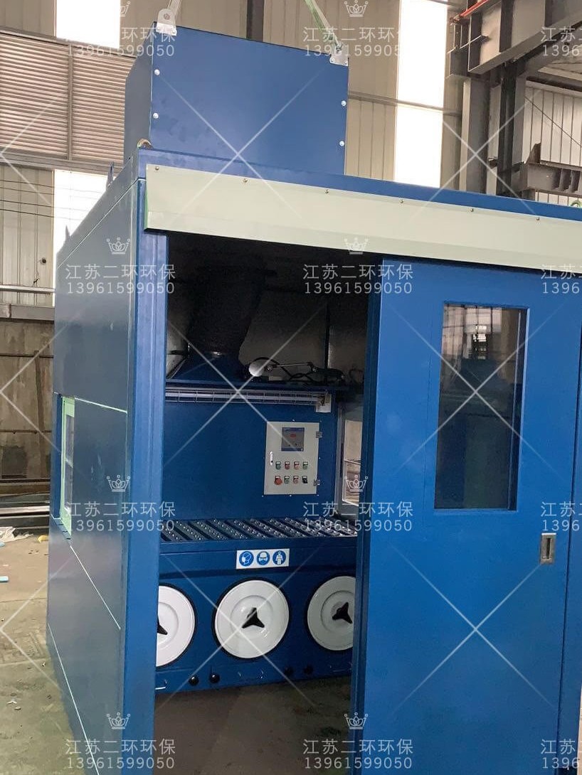 打磨除塵工作臺(tái) 打磨臺(tái) 除塵臺(tái) 打磨除塵工作臺(tái) 打磨臺(tái) 除塵臺(tái)