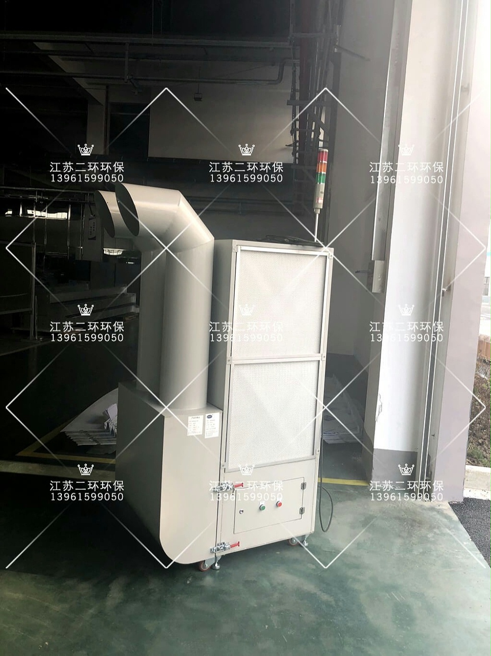 空氣凈化器 空氣凈化機 KF系列濾筒型工業空氣凈化機