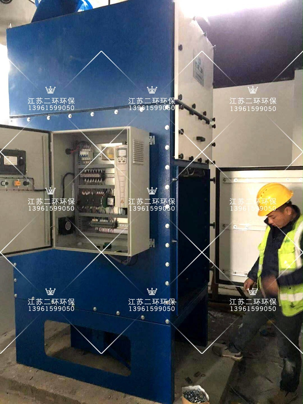 濾筒除塵器一體機 小型濾筒除塵器 迷你除塵器