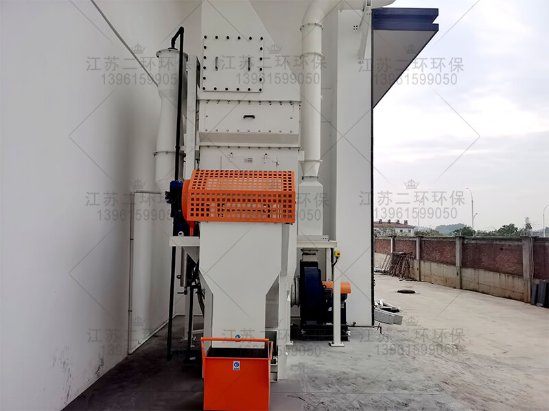 文丘里自激式濕式除塵器