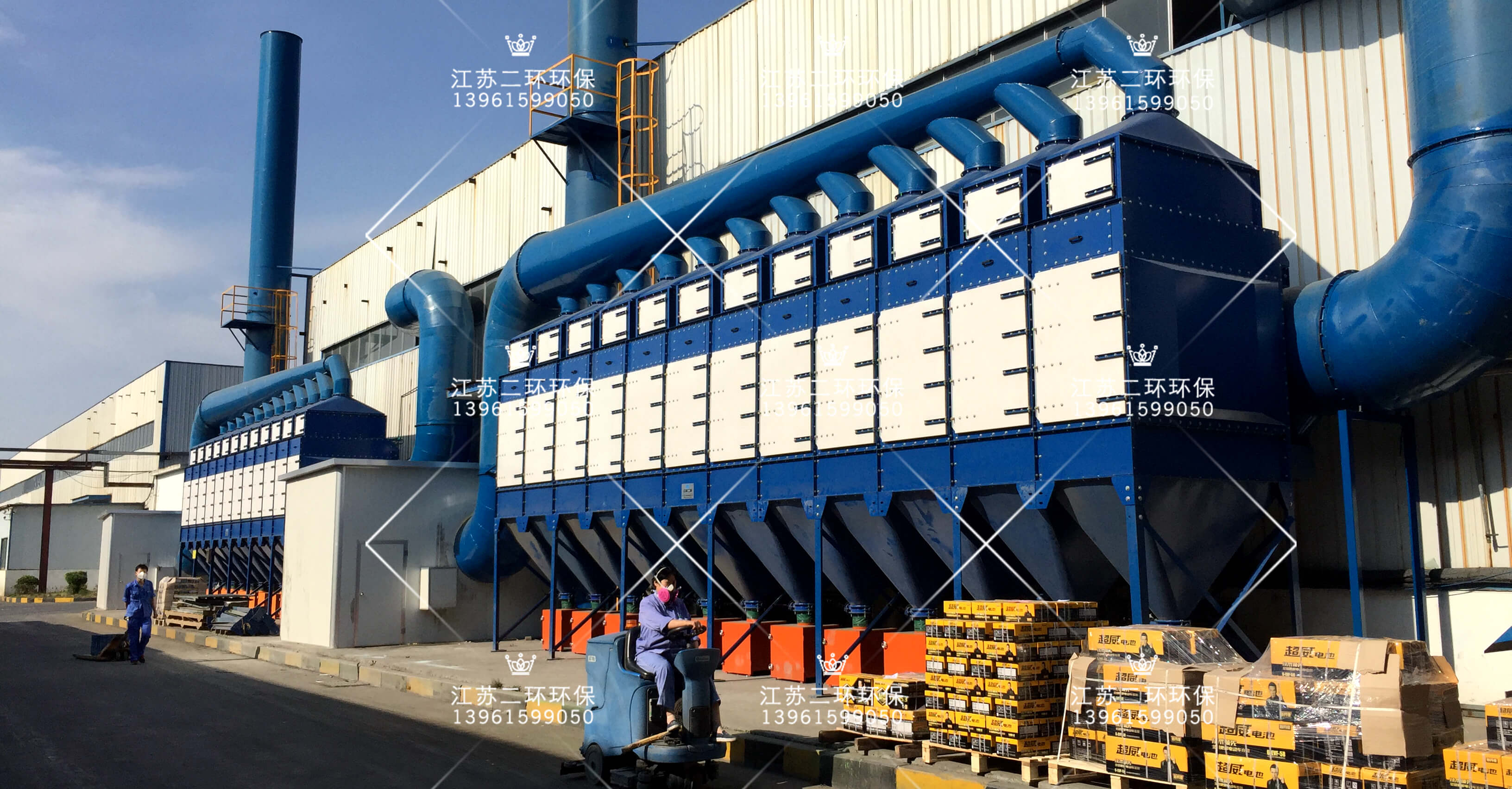 垂直豎裝式濾筒除塵器